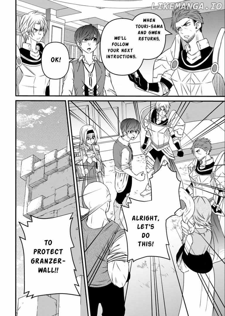 My Job Is Appraiser, But What Is The God Eye Living Freely With The World's Greatest Elementary Level Job Chapter 11 18